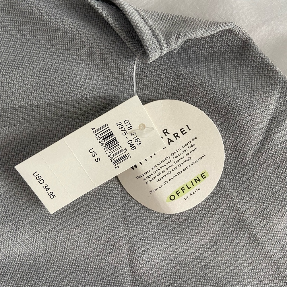 Aerie Tank